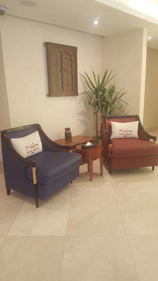 Makarem Al Shorofat Otel Mekke Dış mekan fotoğraf