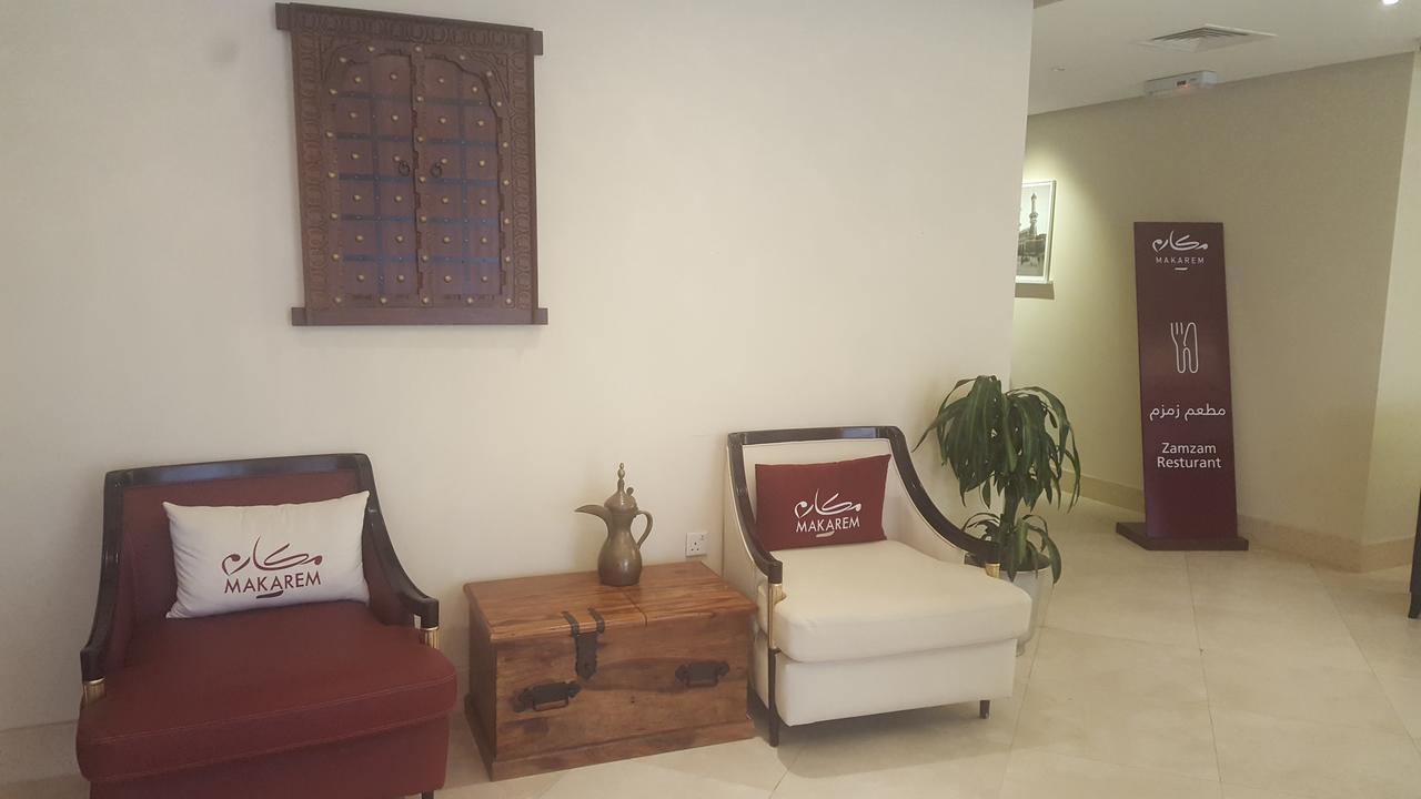 Makarem Al Shorofat Otel Mekke Dış mekan fotoğraf
