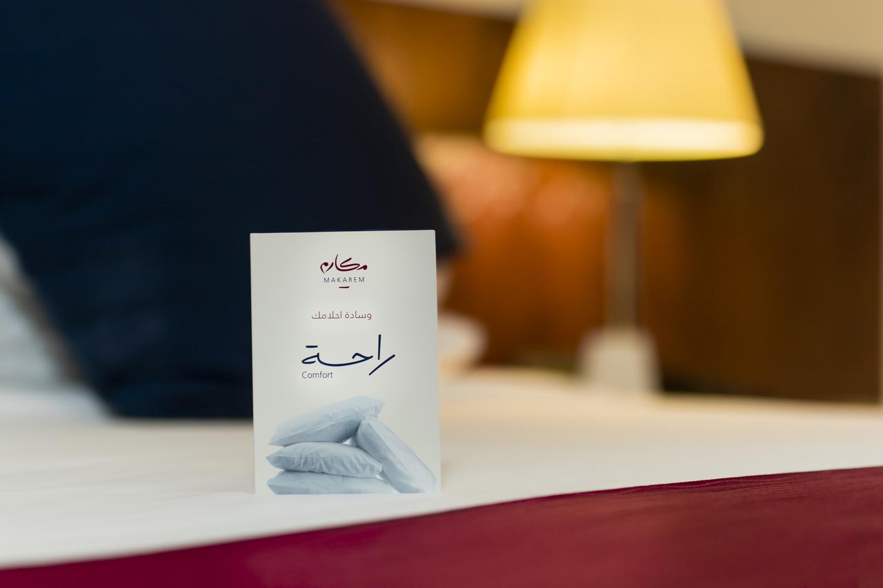 Makarem Al Shorofat Otel Mekke Dış mekan fotoğraf